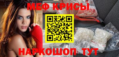 СК Будённовск