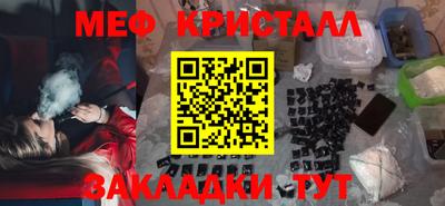 мдма Тара