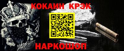 PSILOCYBIN Бугуруслан