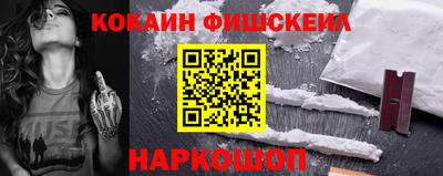 mdpv Бузулук