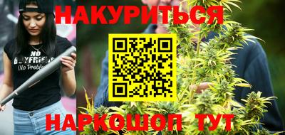 mdpv Бузулук