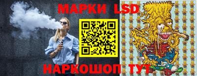 mdpv Бузулук