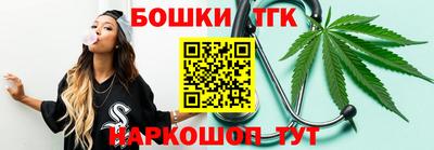 mdpv Бузулук