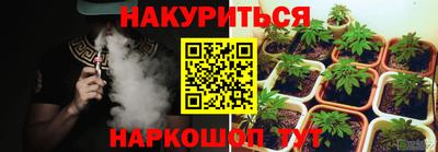 mdpv Бузулук