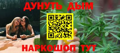 СК Будённовск