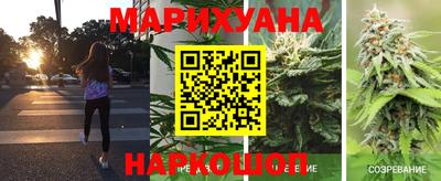 mdpv Бузулук