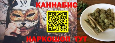 mdpv Бузулук