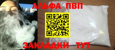 СК Будённовск