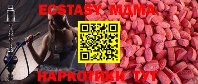 mdpv Бузулук