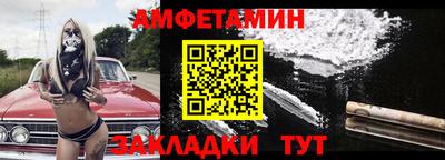mdpv Бузулук