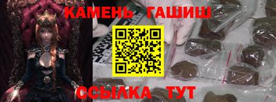PSILOCYBIN Бугуруслан