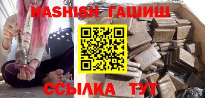 mdpv Бузулук