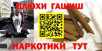 мет Тверь