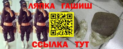 mdpv Бузулук