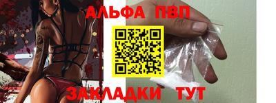СК Будённовск