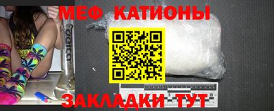 mdpv Бузулук