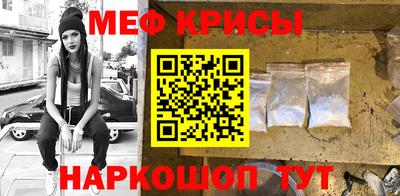 PSILOCYBIN Бугуруслан